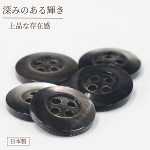 �{�^�� �L�{�^�� �V�F���{�^�� �����L 11.5mm 1�� �����L���g�����V�R�L�t �l���{�^�� ���� ��| �t�t���ւ� ��