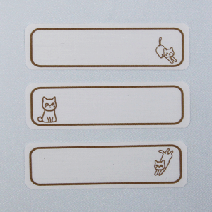 �p�}���J�b�g�ł͂���ɂ��@�A�C�����ڒ��@�l�[���e�[�v�i�˂��j�@2cmx7cm�@3��ށ@15���Z�b�g�@�n���h���C�h ��| �ʔ�