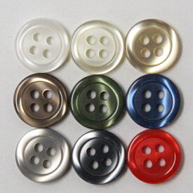 ボタン シャツボタン 4サイズ 9mm10mm 11.5mm 13mm 10個入り 全9色 カラーは 白 オフ ベージュ 茶 緑 紺 グレー 黒 赤の9色から選択してください 割れ 欠けに強いプラスチック 薬品 熱 圧力 衝撃 引っ張りに強い安心性能のボタン