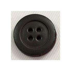 ボタン 本革レザーボタン 濃茶 29mm 1個入 本革 レザー使用のボタンです コートやジャケット ブレザーに 表四つ穴 手作り 手芸 釦付け替え に