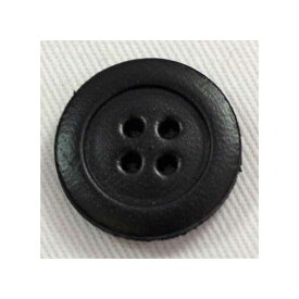 ボタン 本革レザーボタン 黒 15mm 1個入 本革 レザー使用のボタンです コートやジャケット ブレザーに 表四つ穴 手作り 手芸 釦付け替え に