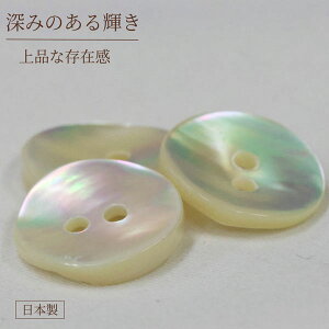 �{�^�� �L�{�^�� �V�F���{�^�� 18mm �\��� 1�� �V�R�L �����L ���L���ȊL�{�^�� �T�C�Y�L�x �V�R�f�� ���V�R�̕��������ێ������邽�߂ɗ�����c������Ԃŉ��H�s���܂��� �n���h