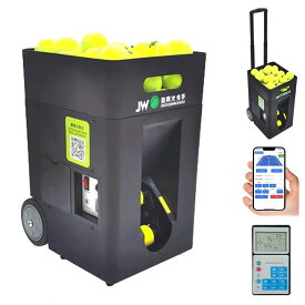 テニス自動球出し機 ソフトテニス 練習器具 テニスサーブ練習機 リモコン付き app制御 取っ手付 車輪付き マルチ角度球出し ボール50個 速度50KM/H 一人練習用携帯用プロテニスボールマシン テニスボールランチャー