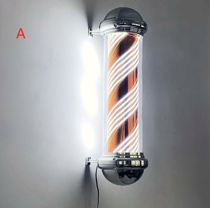 コントラストハイライト｜卵型×ボブのダークブラウン白髪ぼかしハイライトの 80cm LEDターンライトヘアサロン屋外理髪店カラーターンライト理髪店ポール