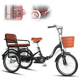 三輪車 大人 三輪自転車 20インチ 折りたたみ式 3輪バイ 高齢者用 ペダル自転車 人・荷物の運搬 パークライド 高さ調整可能 1人掛け/2人掛けシート付き 大きなカゴ付き ショッピング レクリエーション女性 男性