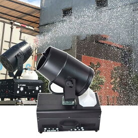大型リモコンスノーマシン、偽の落下雪片効果、180°スイングスノーメーカーマシン、舞台効果、結婚式、パーティー、シーン用