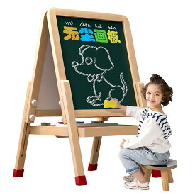 子ども用黒板 木製 イーゼル 子供用 お絵かきボード 両面使用 磁気 落書き画板 高さ調節可能 防塵性 消せる教育黒板とホワイトボード 描画ボード 落書き画板 磁気筆書板 家庭用 保育園 幼稚園 知育学習玩具 全年齢 原木の色 XL