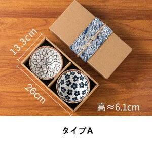 H    Mtg 蕨 a aH ãX[{E AEgbg k HZbg M Z H {E