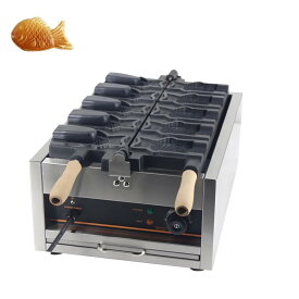 たい焼き器 鯛焼きメーカー 電動鯛焼き機 電気たい焼き機 電気加熱たい焼き焙煎機 電気加熱鯛型ベーキングマシン 5枚焼き開口式 温度制御機能付き 取り外し可能な受け皿