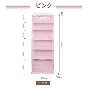 ʂ݃EH[|Pbg ʂ [ fBXvC EH[|Pbg RNVP[X 6i/10i[P[X [{bNX RNV [