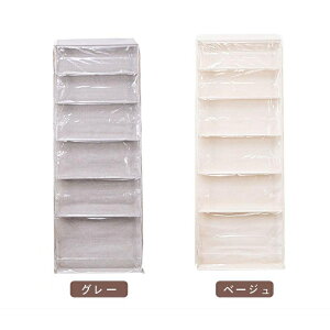 ʂ݃EH[|Pbg ʂ [ fBXvC EH[|Pbg RNVP[X 6i/10i[P[X [{bNX RNV [