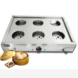 業務用蒸しパンマシン、30-110℃温度制御、6穴電気蒸し食品加熱蒸し器、卓上蒸しポット、空焚きアラーム、ホームセンタービュッフェレストラン家庭用