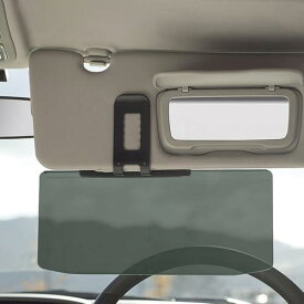 車用偏光サンバイザー、ポリカーボネートレンズ付き車用偏光サンバイザーサンシェードエクステンダー、アンチグレアカーサンバイザーがサングレアから保護、アンチグレアカーバイザーがクリアビジョン