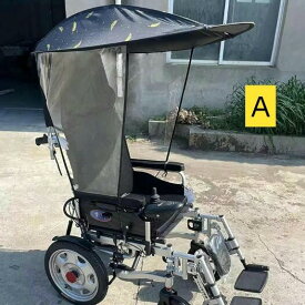 電動車椅子用 日除け・レインカバー 車いす日よけ 防塵 防水 高さ調節可能 UV耐性 暑さ対策 晴雨兼用 通用型 すべての車椅子に対応 折りたたみ キャノピー傘スタンド 日焼け防止と通気性 ハンドルなし車椅子