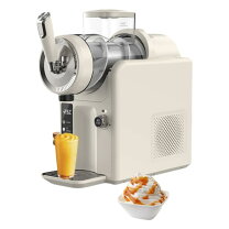 楽天市場】スムージー（業務用厨房機器・用品｜キッチン用品・食器 