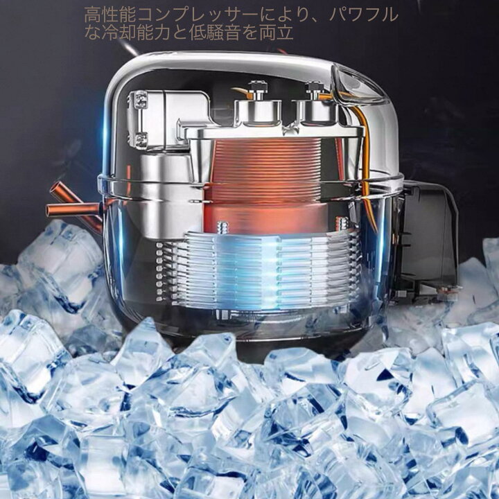 楽天市場】フローズンドリンクマシン フローズンマシン スラッシュ 