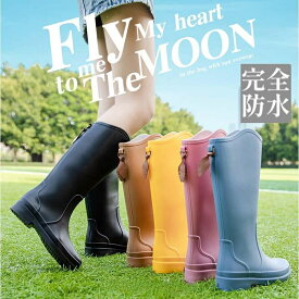 レインブーツ レディース 完全防水 長靴 厚底 ラバーブーツ ロング 雪 雨靴 雨の日 通勤 シューズ 疲れない 雨具 靴 釣り キャンプ