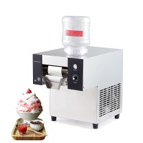 楽天市場】タピオカ（業務用厨房機器・用品｜キッチン用品・食器・調理 