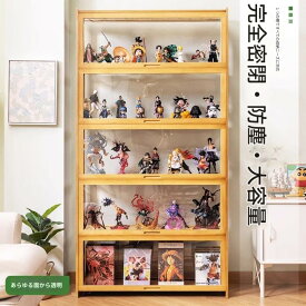 ショーケース フィギュア ディスプレイキャビネット コレクションケースショーケース アクリル ショーケース 木製 透明パネル キャビネット ディスプレイケース 棚 コレクションラック フィギュア グッズ 大容量 ディスプレイケース (4層70インチ,カーキ)