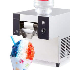 『ポイント6倍!11月限定!』ビジネス用 自動スノーフレークアイスマシン、すノーコンマシン、アイスシェーブマシン、かき氷製造機器、空気冷却、産出能力：80kg/24時間、ミルクティーショップ機器、snowflake machine (PSE認定)