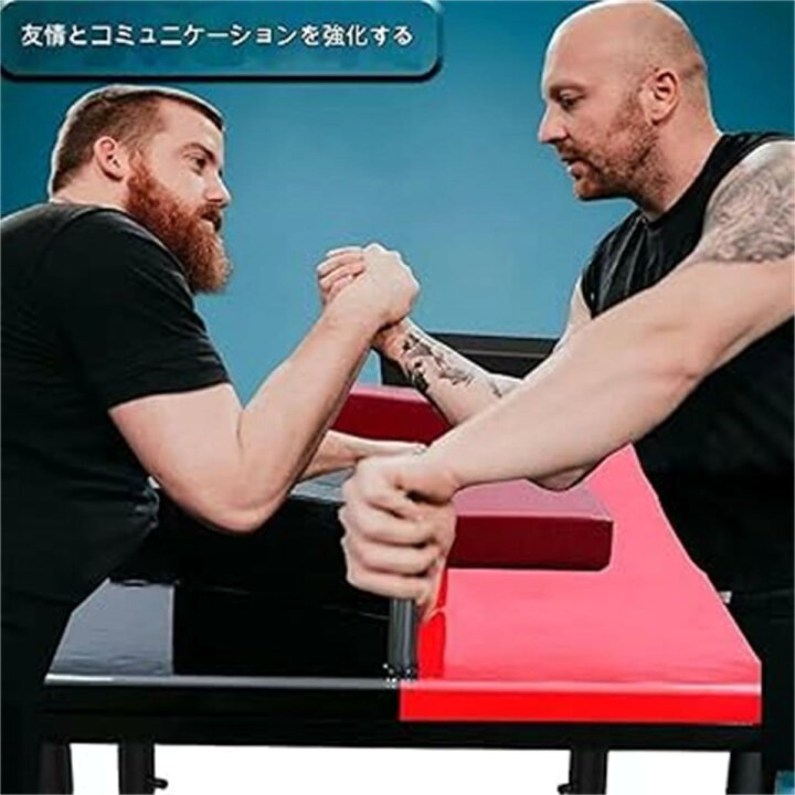 楽天市場】アームレスリング 競技トレーニングアームレスリング 