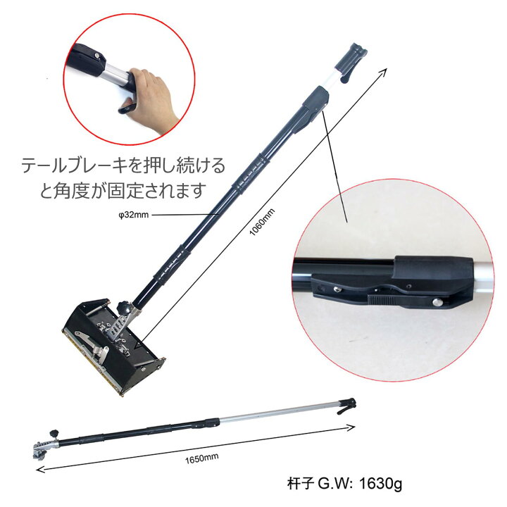 楽天市場】乾式壁フラット仕上げボックスツール 8