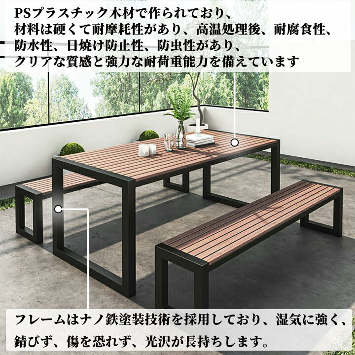 楽天市場】ガーデンテーブル&チェア ガーデニングテーブルセット 