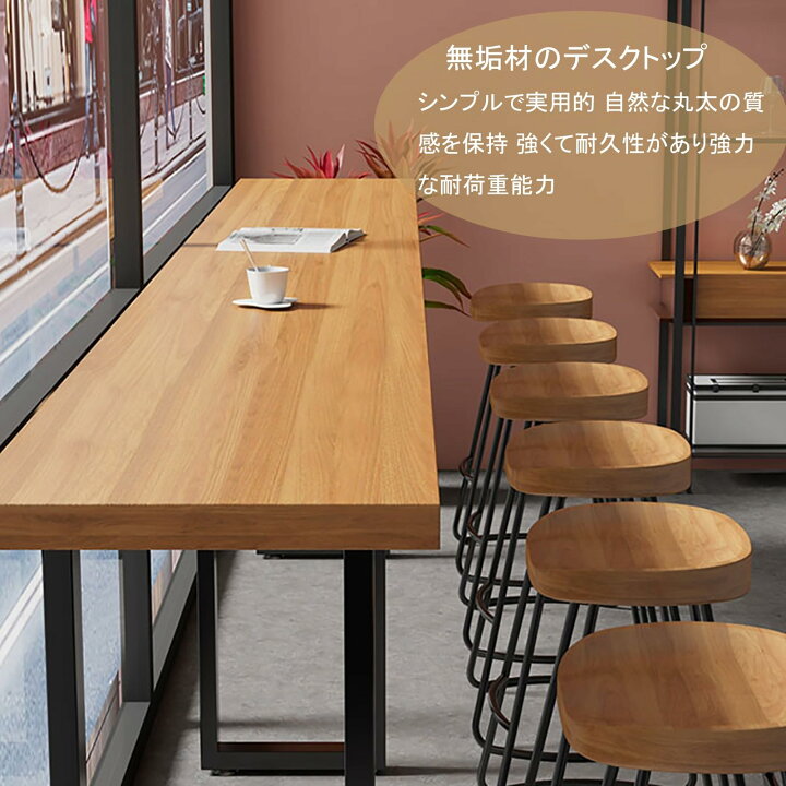 楽天市場】無垢材製 カウンターテーブル テーブル カウンターテーブル 