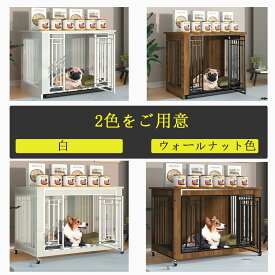 木製 犬 ケージ 無垢材 ゲージ キャスター付き ペットサークル 大型犬 犬小屋 屋内 ペットケージ サークル 組み立てが簡単 頑丈で耐久性があります 小型犬から大型犬まで対応 (Size : 110x75x98CM)