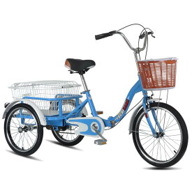 三輪車 大人 三輪自転車 大人用 さんりん自転車 三輪 自転車 1段変速 自転車 シングルスピード 20インチ 三輪 自転車 大 バスケット にとって 男性 女性 高齢者 若者 買い物かご付き小型三輪車 練習用トライク 女性男性 シニアの自転車