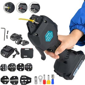 電気ケーブル圧着工具、0.5-50mm²充電式端子ケーブルラグ圧着工具、電池2個とダイス6個付き、銅およびアルミニウム端子用
