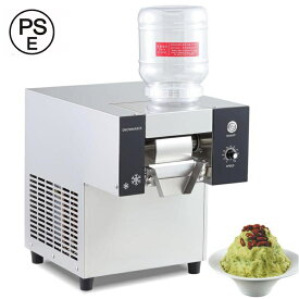 業務用スノーフレーク製氷機、80kg/24Hアイスシェーバーマシン、韓国かき氷機、電動スノーコーンマシンスノーアイスマシンメーカー、バー用ステンレス製製氷機、アイスクリームショップ PSE認証