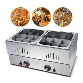 電気おでん鍋 業務用デスクトップおでん機50-250℃温度調節可能 自動保温機能 仕切り鍋 ステンレス鋼 大容量デスクトップおでん鍋 多用途おでん鍋 しゃぶ鍋 中華火鍋 卓上鍋 業務用 家庭用