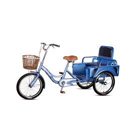 『ポイント6倍!11月限定!』三輪自転車 大人の三輪車 大人の三輪車20in成人自転車高炭素鋼フレーム3輪巡洋艦のバイク、後部座席の快適な自転車のバイクが高齢者に適した(Color:Blue)