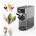 【売れ筋人気商品・ポイント 8 倍】家庭用 ソフトクリームメーカー 【100V】 450W省エネ 低骚音 小型 自動洗浄 初心者…