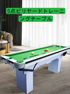 |[^ur[he[u7tB[gA^r[hg[jOe[uAXk[J[NC^C|CgKe[uAƒpQ[[p (Color : Red, Size : 2.13x0.7m/7x2.29ft)