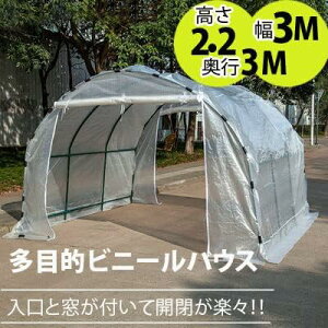 rj[nEX rj[nEX  t[bN O̔ƗTCht 2.2*3*3M ^ x_ g ^ ƒp _ ƒ؉ Ȉ