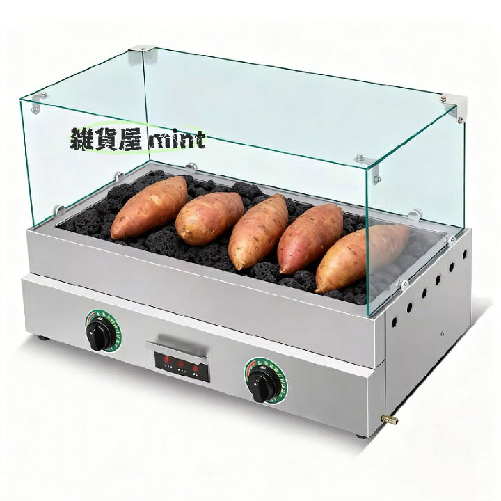 楽天市場】焼き芋器 業務用 石やきいも機 ガス火力 大容量 焼き芋 