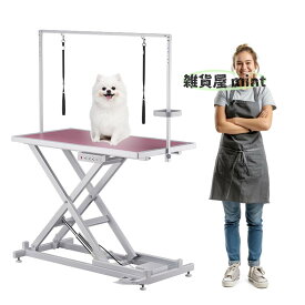 トリミング台 電動リフトテーブル 犬 トリミング台 トリミングテーブル 大型犬 トリミングテーブル ホイール、犬用トリミングアーム、滑り止めテーブルトップ、ツールオーガナイザー付き 吊りロープ2本付き 高さ調整23〜106cm 黒