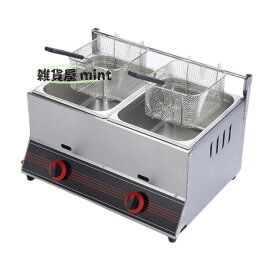 『ポイント2倍!2月限定!』大型 ガスフライヤー 複数仕様ダブルシリンダー フライヤー 揚げバスケット付き 卓上フライヤー 厨房機器 ステンレス鋼 温度調整機能 簡単に掃除できデスクトップフライヤー 揚げ物 フライドポテト、ポップコーン 業務用フライヤー LPガス用