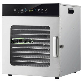 食品乾燥機 フードドライヤー 業務用フードドライヤー 20層 24時間タイマー 大容量 智能温度設定 食品脱水機 果物 肉類 フード乾燥 タイマー付き 360°熱風循環加熱 家庭用 果物と野菜の食品乾燥機 トレイ付き(24層)