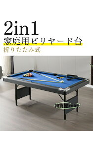 2in1}`e[u r[h ƒp  ܂肽ݎ 6tB[g 싅 ti gsv ƒpK q Nu }`Q[yԏnEԎwsz