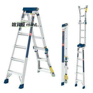 ͂Er 5i 3in1 q nVS ݑ A~ ܂肽 ladder ~ y  HEƒΉ  @\ ƒp͂ ԗp z | d̎ւ ω׏d170