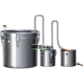 蒸留水器 ワイン醸造設備 水蒸気蒸留 発酵タンク 33L / 50Lアルコール器、密造酒銅管ホームボイラー器、温度計付き ワイン製造設備 器 純露機 器 、ウイスキーエッセンシャルオイル醸造 50L