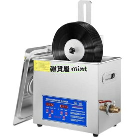 超音波クリーナー、卓上型超音波洗浄機、6.5L 超ビニールクリーナー、7-12 インチ 6 レコード超ビニール洗浄機 180W 超レコードー、メガネ/腕時計//入れ歯/貴金属部品 乾燥ラック付き
