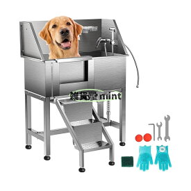 38インチ ステンレススチール 犬用洗濯ステーション 犬用グルーミングバスタブステーション、大型、中型、小型のペット用のプロフェッショナルグルーミング浴槽(Left Door)