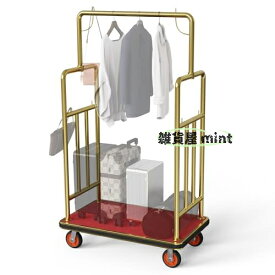 ベルカート ホテルカート 台車 キャスター付き 荷物用 高級ホテル専用 手押し台車 業務用 ベル 荷物用 用 チタン製ステンレス製 ゴールド仕上げ 大金ボール 静音キャスター 頑丈 耐久 A