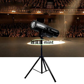880W LEDフォロースポットライト三脚スタンド付き、LEDステージスポットライトDJライト、DMXおよび手動デュアルコントロール、ステージライト調節可能な開口部KTV DJディスコパーティー結婚式誕生日用
