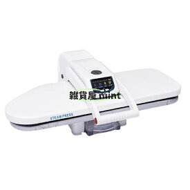 『ポイント3倍!9月限定!』スチームプレス機 卓上アイロンプレス機 プレミアムモデル 業務用クリーニング機械を小型化 デジタルファブリック
