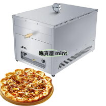 楽天市場】石窯ピザオーブン ピッツェリアの通販